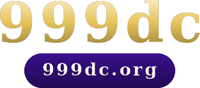 999dc logo